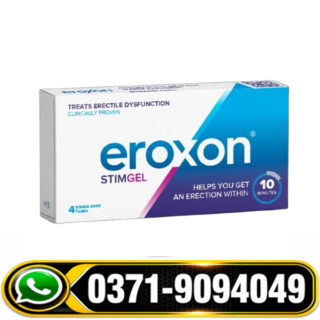 Eroxon Stimgel for Erectile Dysfunction Side Effects, Eroxon Stimgel for Erectile Dysfunction Faisalabad, Eroxon Stimgel for Erectile Dysfunction in Lahore, Eroxon Stimgel for Erectile Dysfunction in Urdu, Eroxon Stimgel for Erectile Dysfunction Price in Pakistan, Eroxon Stimgel for Erectile Dysfunction Price in Rawalpindi, Eroxon Stimgel for Erectile Dysfunction Price in Karachi,