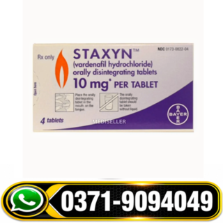 Staxyn Tablets Side Effects, Staxyn Tablets Faisalabad, Staxyn Tablets in Lahore, Staxyn Tablets in Urdu, Staxyn Tablets Price in Pakistan, Staxyn Tablets Price in Rawalpindi, Staxyn Tablets Price in Karachi,