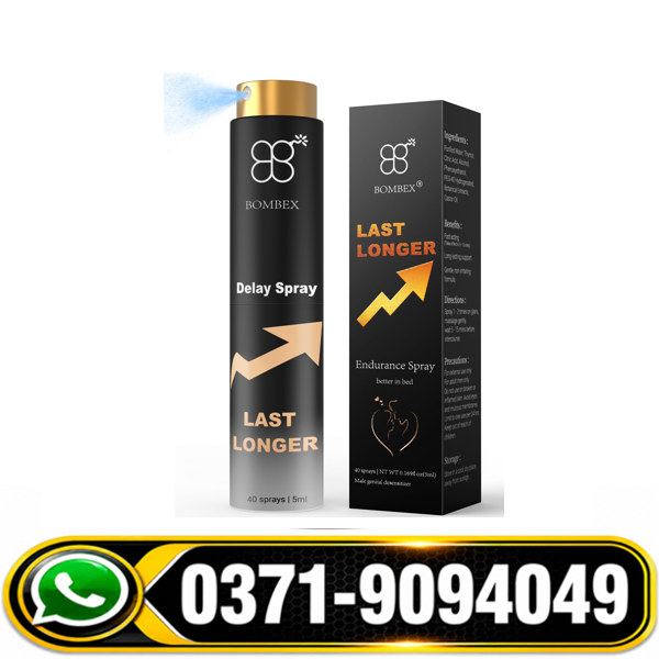 BOMBEX Last Longer Delay Spray Side Effects, BOMBEX Last Longer Delay Spray Faisalabad, BOMBEX Last Longer Delay Spray in Lahore, BOMBEX Last Longer Delay Spray in Urdu, BOMBEX Last Longer Delay Spray Price in Pakistan, BOMBEX Last Longer Delay Spray Price in Rawalpindi, BOMBEX Last Longer Delay Spray Price in Karachi,