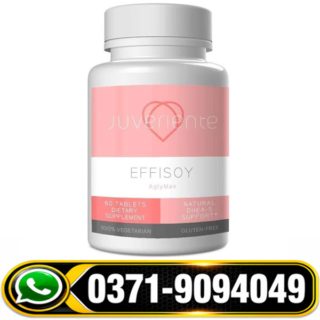 Juveriente Effisoy Dietary Capsules Side Effects, Juveriente Effisoy Dietary Capsules Faisalabad, Juveriente Effisoy Dietary Capsules in Lahore, Juveriente Effisoy Dietary Capsules in Urdu, Juveriente Effisoy Dietary Capsules Price in Pakistan, Juveriente Effisoy Dietary Capsules Price in Rawalpindi, Juveriente Effisoy Dietary Capsules Price in Karachi,