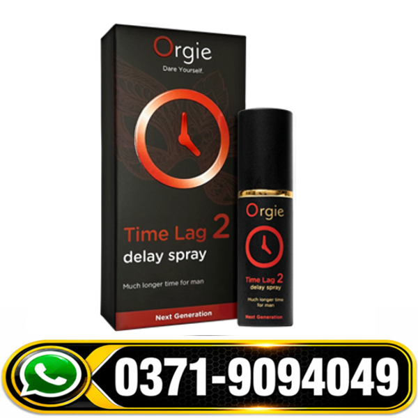 Timelag Men Delay Spray Side Effects, Juveriente Timelag Men Delay Spray Faisalabad, Timelag Men Delay Spray in Lahore, Timelag Men Delay Spray in Urdu, Timelag Men Delay Spray Price in Pakistan, Timelag Men Delay Spray Price in Rawalpindi, Timelag Men Delay Spray Price in Karachi,