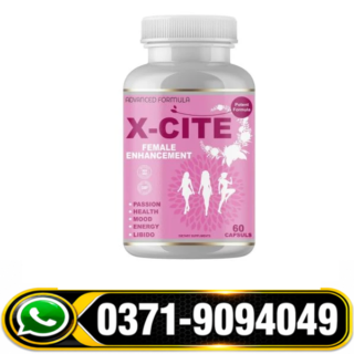 X Cite Female Enhancement Supplement Side Effects, X Cite Female Enhancement Supplement in Faisalabad, X Cite Female Enhancement Supplement Price in Urdu, X Cite Female Enhancement Supplement Price in Rawalpindi, X Cite Female Enhancement Supplement Price in Karachi,