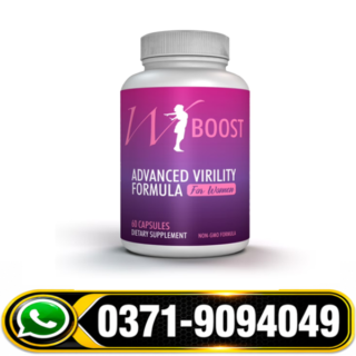 Advanced Virility Formula For Women Side Effects, Advanced Virility Formula For Women in Faisalabad, Advanced Virility Formula For Women Price in Urdu, Advanced Virility Formula For Women Price in Rawalpindi, Advanced Virility Formula For Women Price in Karachi,