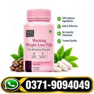 Sheneed Weight Loss Pills Side Effects, Sheneed Weight Loss Pills Faisalabad, Sheneed Weight Loss Pills in Lahore, Sheneed Weight Loss Pills in Urdu, Sheneed Weight Loss Pills Price in Pakistan, Sheneed Weight Loss Pills Price in Rawalpindi, Sheneed Weight Loss Pills Price in Karachi,