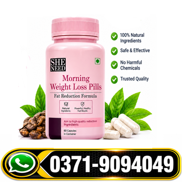Sheneed Weight Loss Pills Side Effects, Sheneed Weight Loss Pills Faisalabad, Sheneed Weight Loss Pills in Lahore, Sheneed Weight Loss Pills in Urdu, Sheneed Weight Loss Pills Price in Pakistan, Sheneed Weight Loss Pills Price in Rawalpindi, Sheneed Weight Loss Pills Price in Karachi,